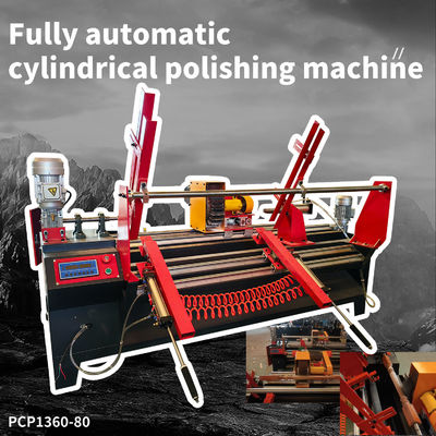 Tiendas de materiales de construcción PCP1360-80 Máquina de pulido de alta velocidad para mangueras de escaleras