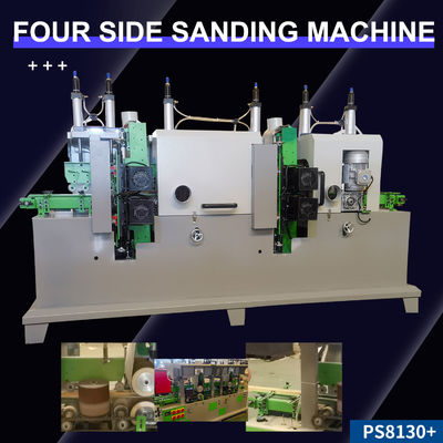 Máquina de pulido de cuatro lados de madera cuadrada de longitud mínima de 350 mm para calificación automática