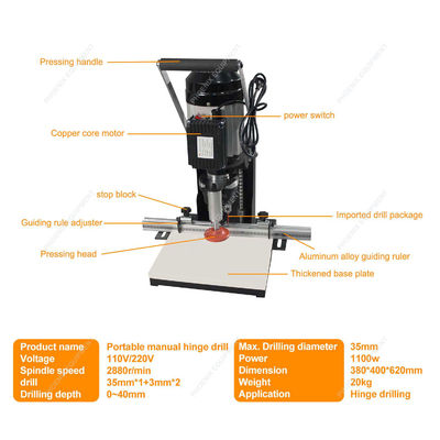 110V/220V Máquina de perforación portátil vertical para la madera para bisagra y minifijo