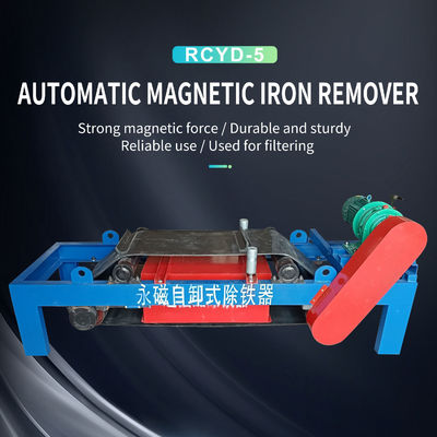 Separación magnética de cinta transportadora RCYD-5 de tamaño pequeño para la venta de equipos de eliminación de hierro