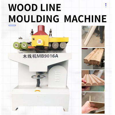 MB9016A Máquina de moldeo de línea de perfiles de madera para perfiles de marcos de puertas suaves y precisos