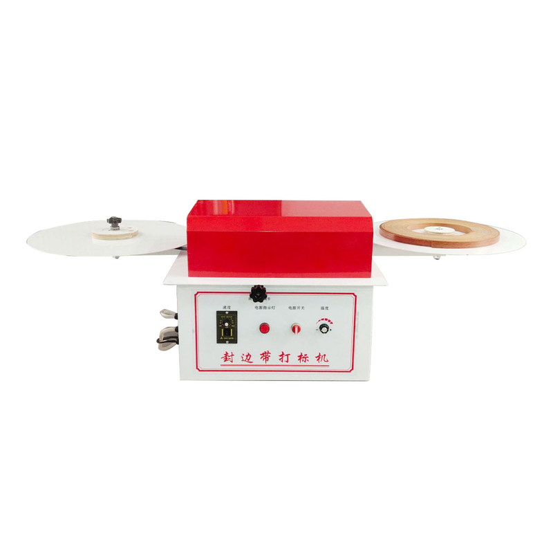 620*500*470mm Tamaño del producto PDB-1 LOGO Máquina automática de banda de borde para prensado en caliente