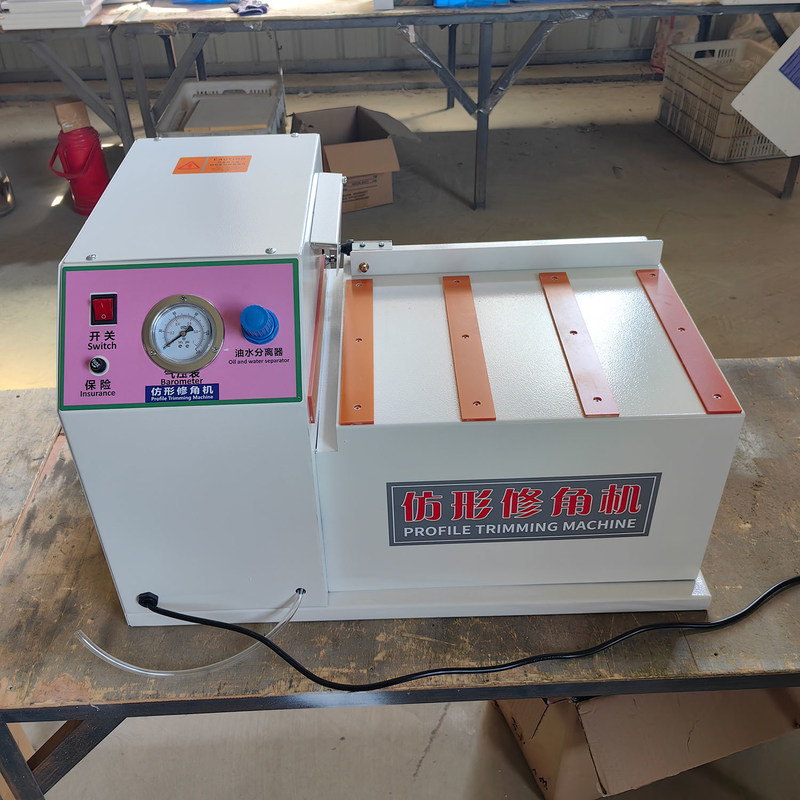 Máquina de recorte de perfiles portátil de 800W PF30 para carpintería